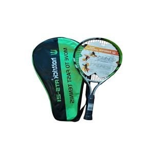 Hattrick ATS-21-Y Çocuk Tenis Raketi 21 İnç