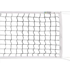 Attack Sport AVF129 Voleybol Filesi 4MM Çelik Halatlı