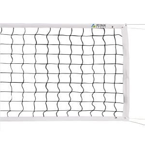 Attack Sport AVF129 Voleybol Filesi 4MM Çelik Halatlı